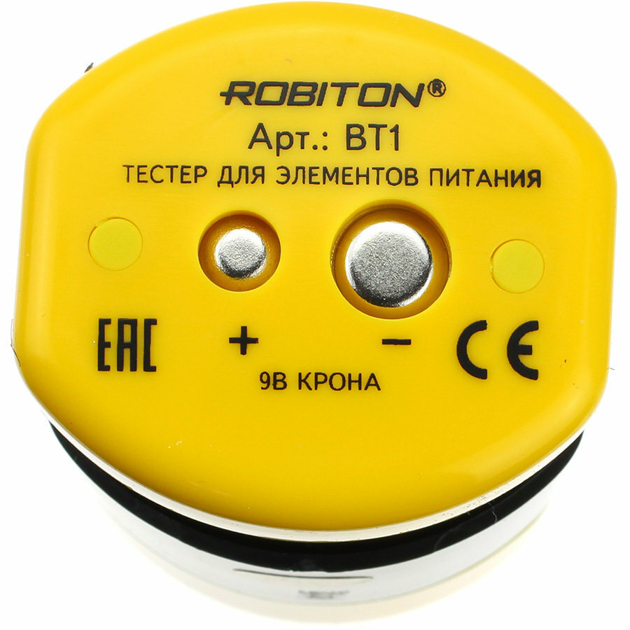 Тестер BT1 батареек и аккумуляторов 1.5V/9V Robiton - фотография № 2