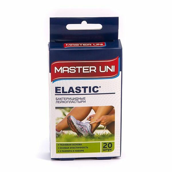 Master Uni Elastic лейкопластырь бактерицидный 20 шт.