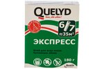 Обойный клей Quelyd экспресс 0,18 кг тов-067928 - изображение