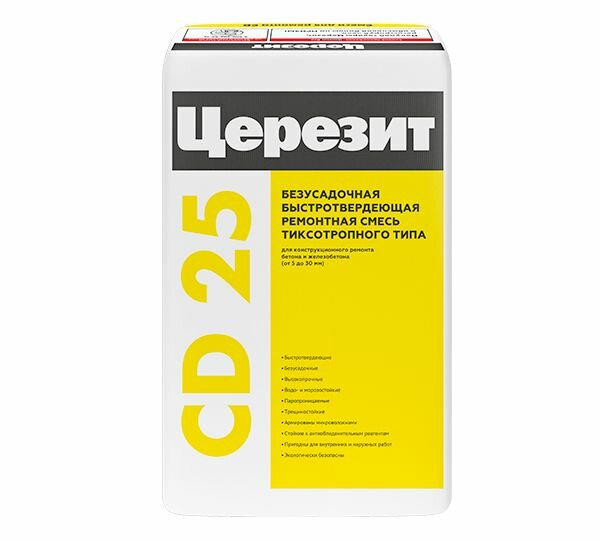 Ceresit CD 25 фасовка 25 кг