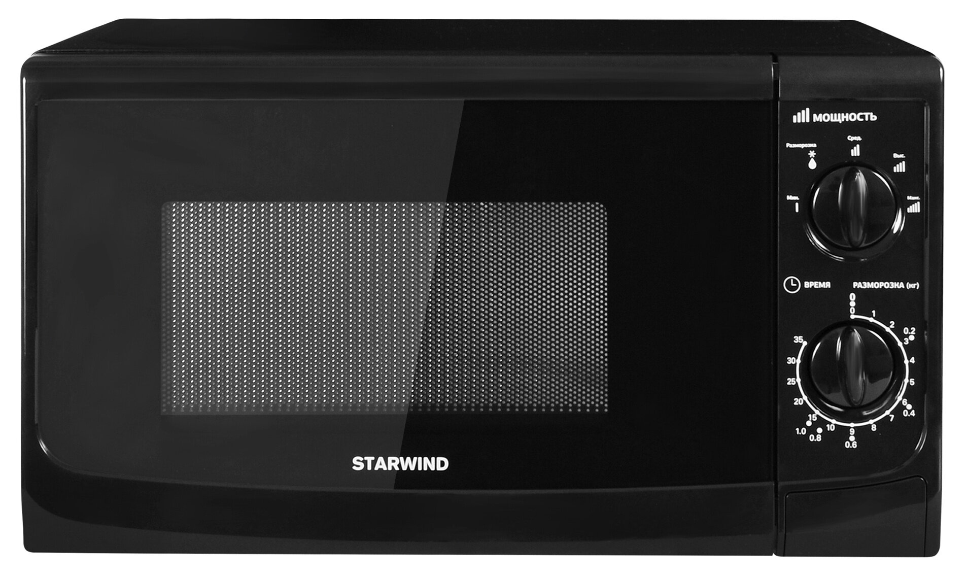 Микроволновая печь STARWIND SWM5720, 700Вт, 20л, черный