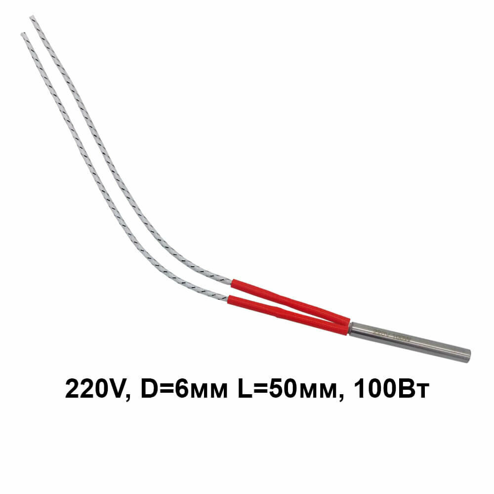 фото Пальчиковый ТЭН 220V, D=6мм L=50мм,100Вт, 22025475