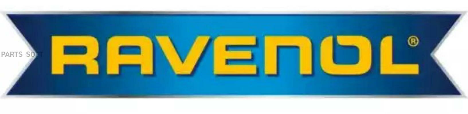 RAVENOL 1181100-004-01-999 Жидкость для гидроусилителя 1шт