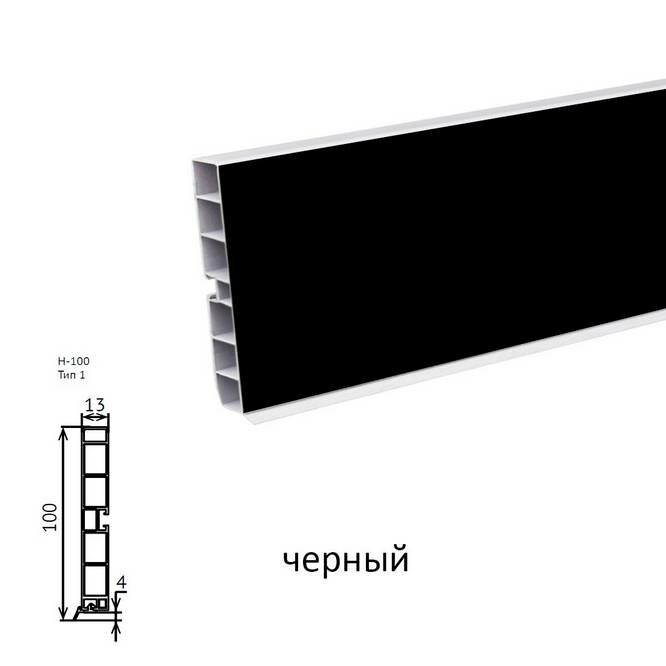 Цоколь кухонный пластиковый 4м Н=100 мм цвет: черный