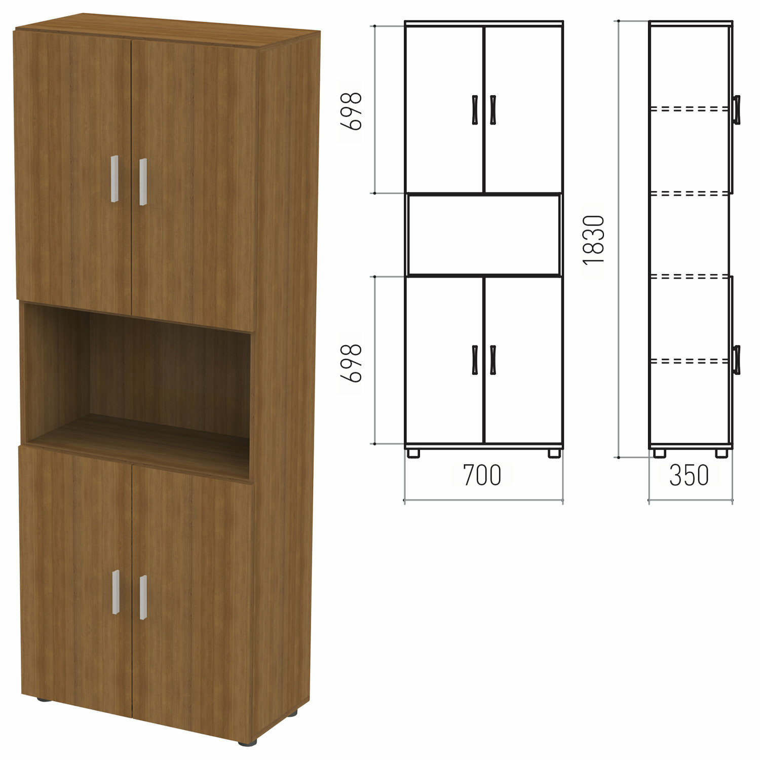 Шкаф полузакрытый "Канц", 700х350х1830 мм, цвет орех пирамидальный (комплект)