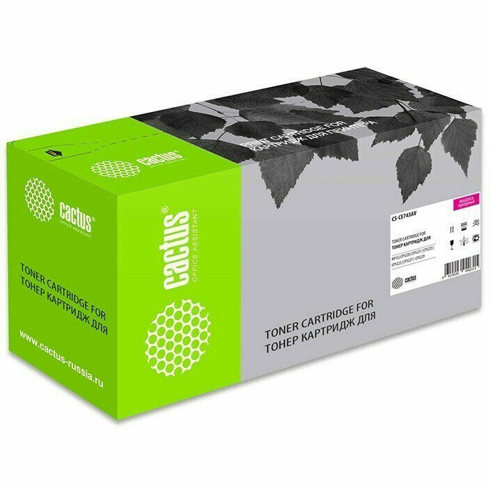 Картридж Cactus Magenta (CS-CE743A)