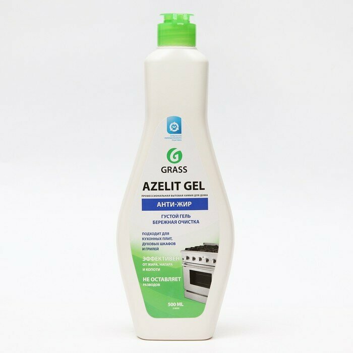 GRASS Чистящее средство Grass Azelit-gel, гель, для кухни, 500 мл - фотография № 5