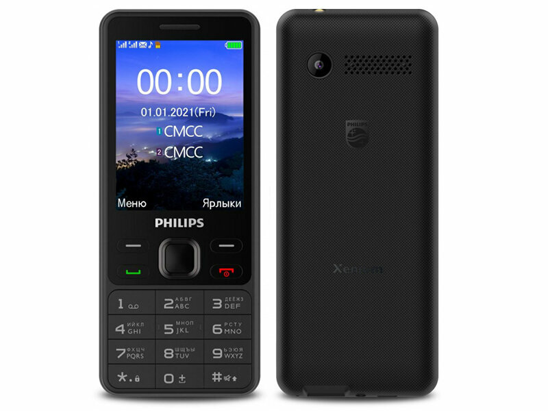 Телефон Philips Xenium E185