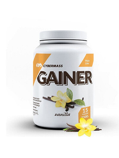 Cybermass Gainer, 1500 g (ваниль)