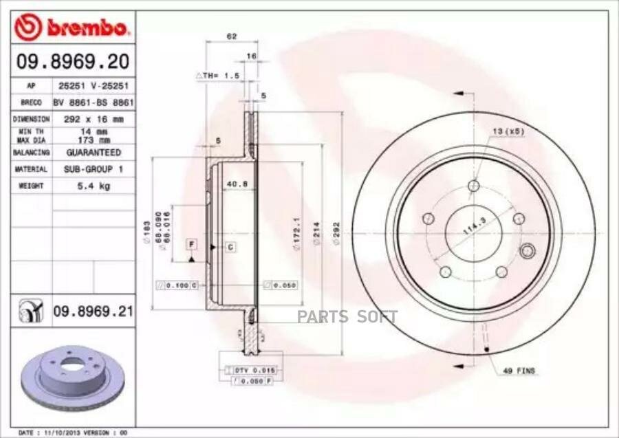 BREMBO 09896920 09.8969.20_диск тормозной задний!\ Nissan X-Trail 2.0/2.5/2.2DCi 01>