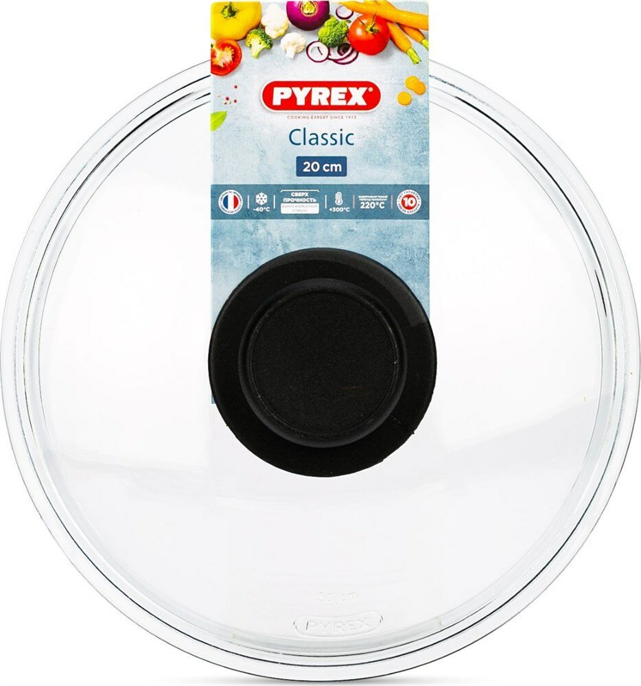 Крышка Classic 20 см. Pyrex