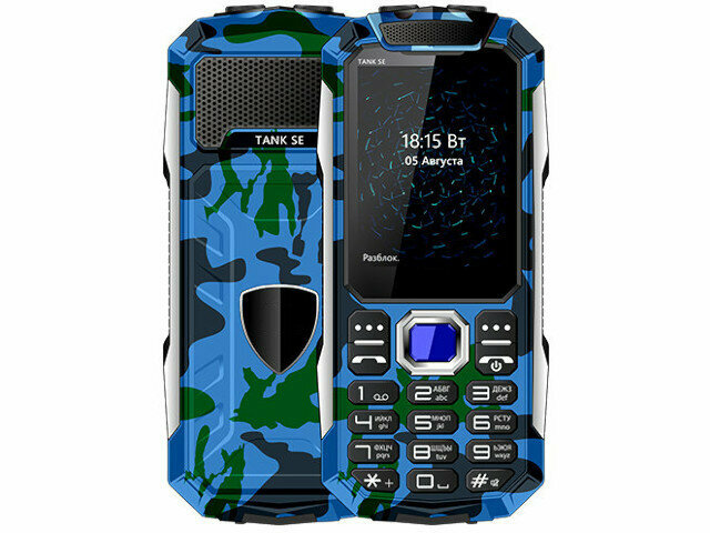   BQ 2432 Tank SE Camouflage Blue