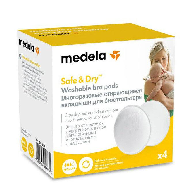 Medela прокладки грудные многоразовые, 4 шт