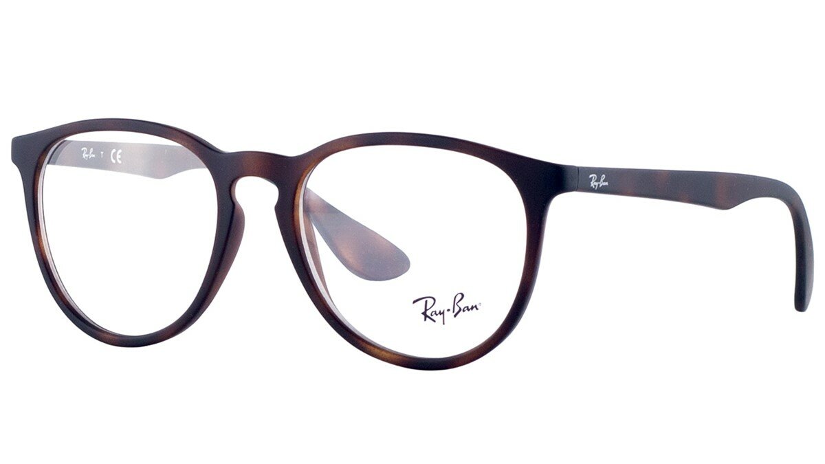 Оправа для очков Ray-Ban 7046 5365 small