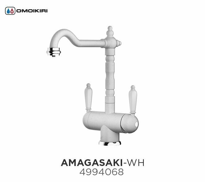   Omoikiri Amagasaki-WH  4994068