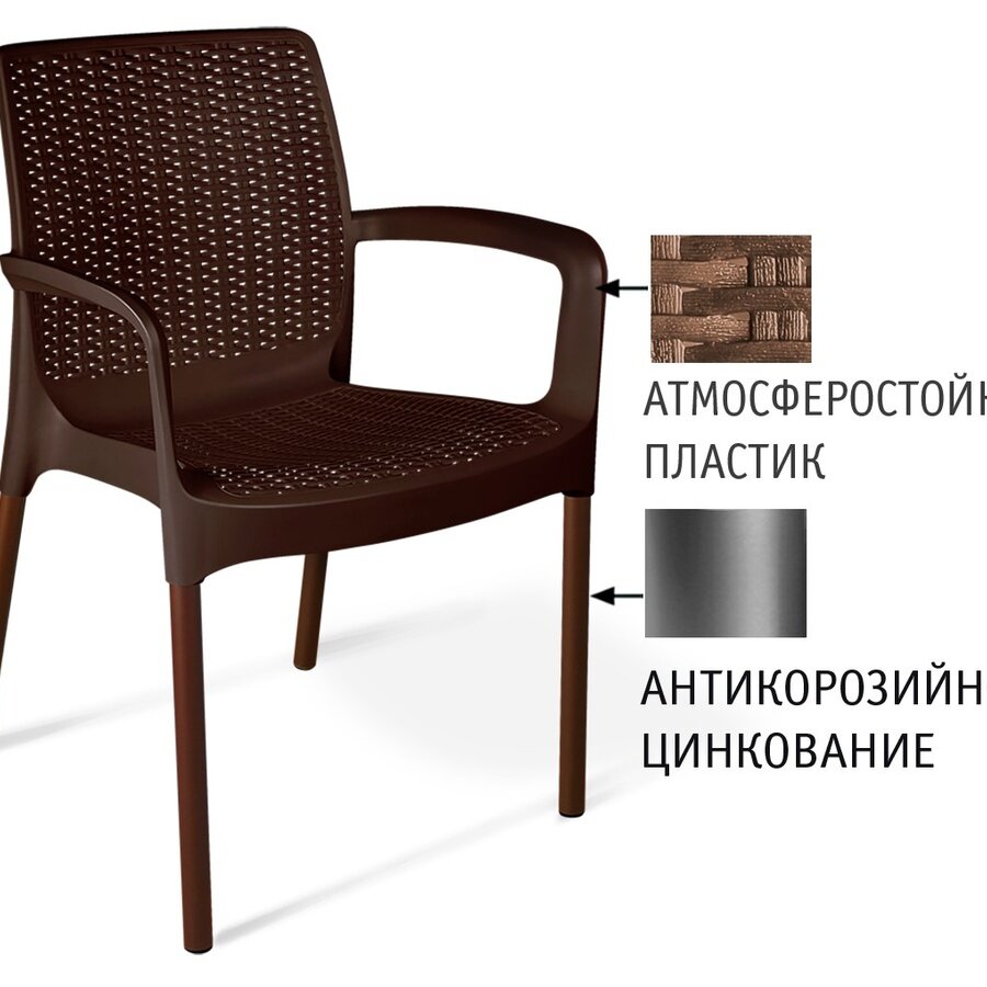 Плетеный стул SHT-S68 коричневый - фотография № 2