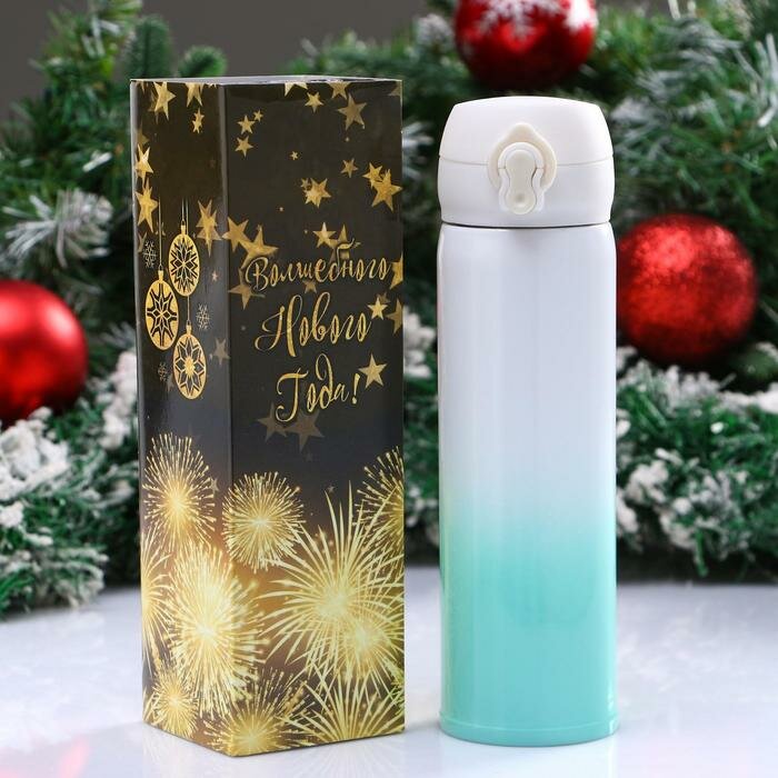 Термос, серия: Топ, "Мастер К", 450 мл, сохраняет тепло 8 ч, микс