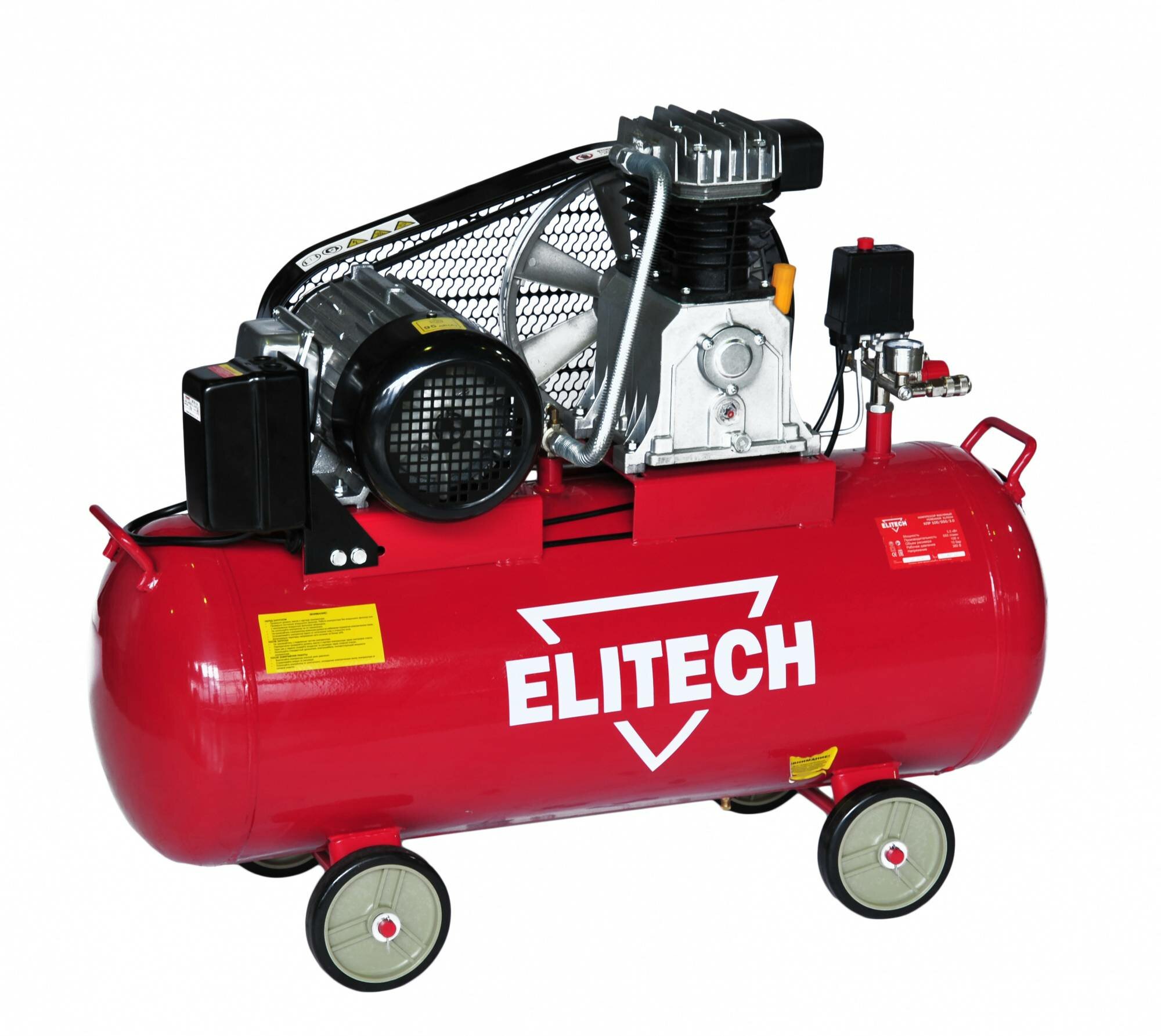 Компрессор поршневой Elitech КПР 100/550/3.0 (e0504.003.00)