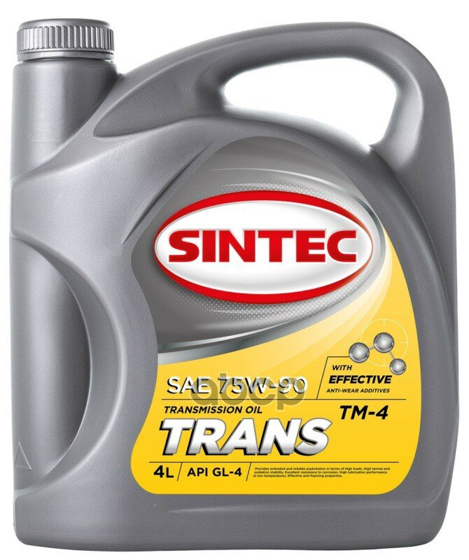 Масло Трансмиссионное Sintec Trans Тм4 Sae 75W-90 Api Gl-4 4Л SINTEC арт. 900360