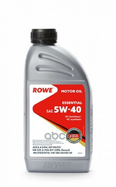 ROWE Rowe Essential Sae 5w-40 (1 Л.) Acea A3/B4 Api Sn/Cf Rn0700/0710 Vw502 00/505 00 Mb229.3