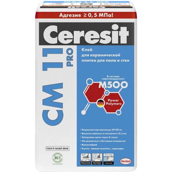 Клей CERESIT CM 11 PRO, для крепления керамической плитки, 25 кг