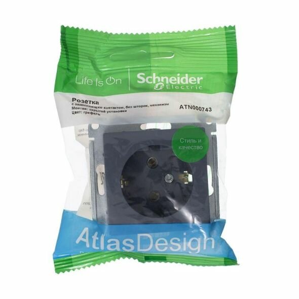 фото Механизм розетки 1-м СП AtlasDesign 16А IP20 с заземлением, цвет грифель, SchE ATN000743
