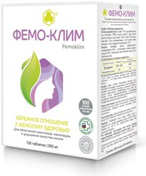 Фемо-клим таблетки массой 505 мг 120 шт