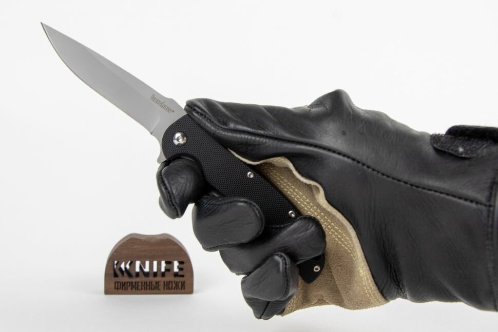 Нож "Chill" 8Cr13MoV G-10 3410 от Kershaw