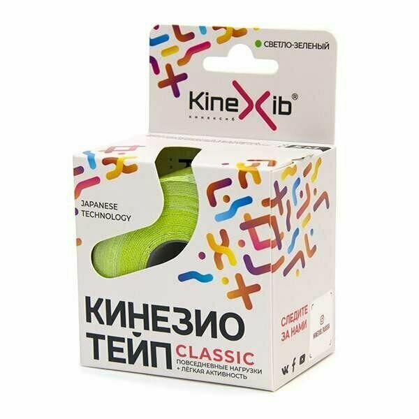 Тейп кинезио адгезивный восстанавливающий Kinexib Classic светло-зеленый, 5х500см