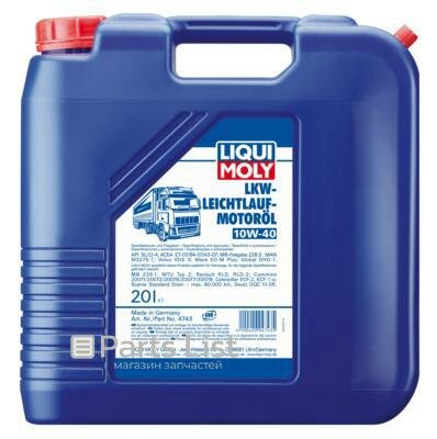 LIQUI MOLY 4743 1шт