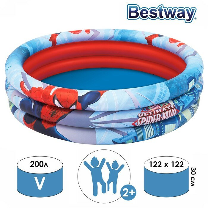 ,    Bestway   -, 122  30 ,  2 , 98018 Bestway