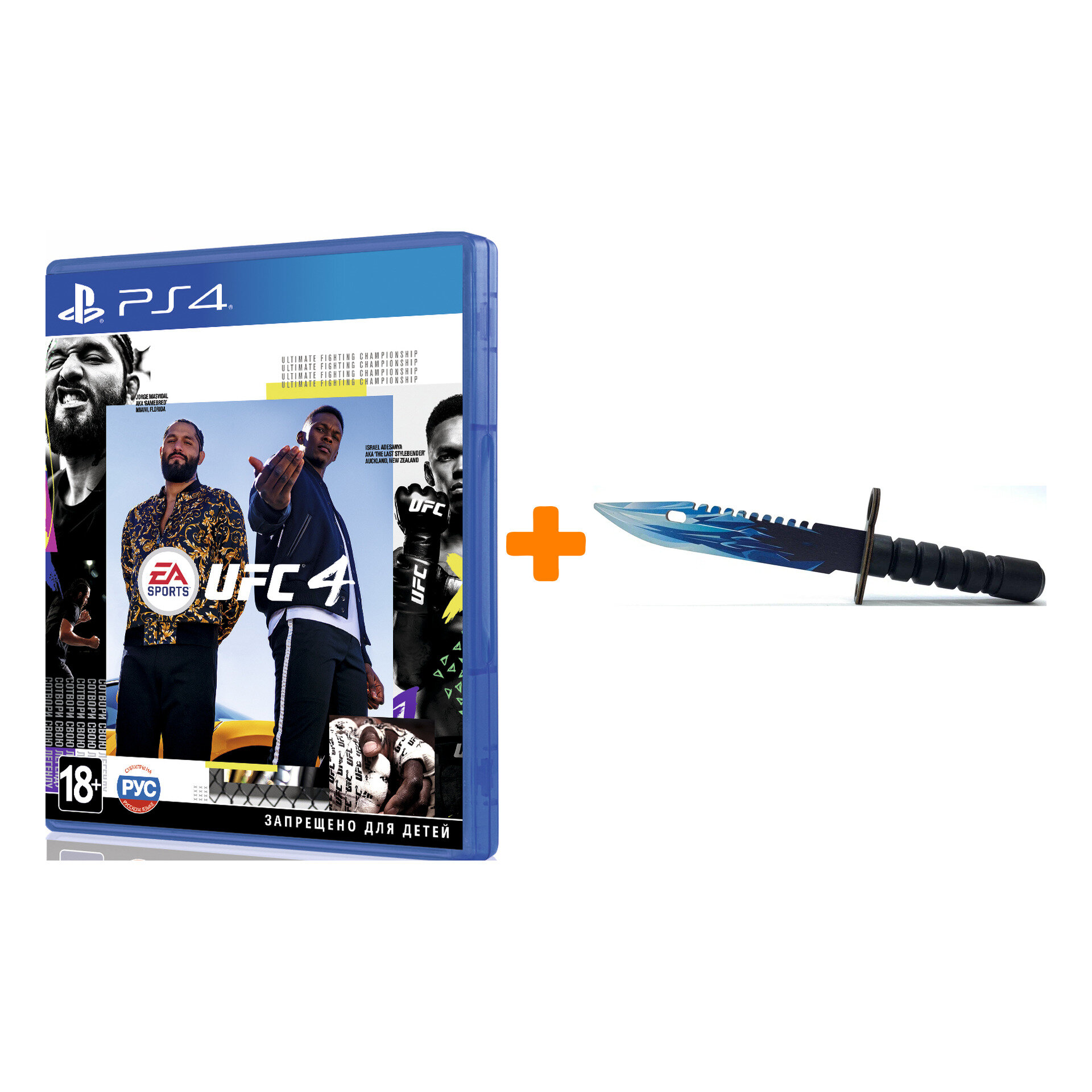 М9 байонет драгон гласс рисунок