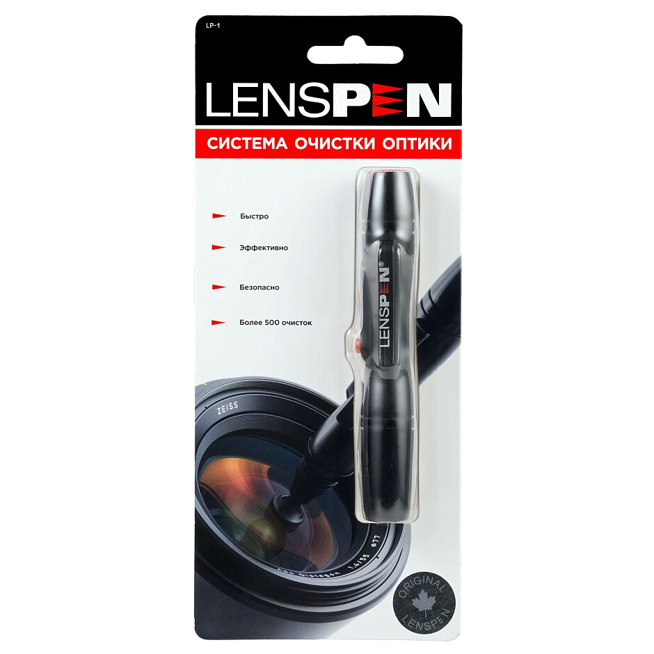 Lenspen LP-1 Карандаш для очистки оптики