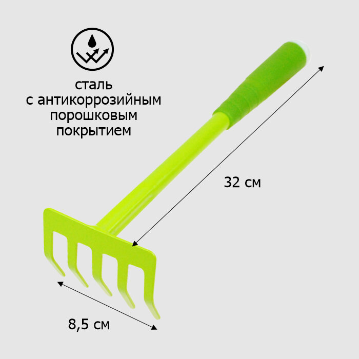 Грабли 5-ти зубые прямые с мет черенком и пласт ручкой `Урожайная сотка` Оптима 9376В - фотография № 2