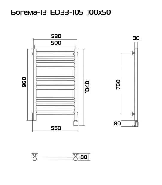 Богема-13 100х50 Электрический полотенцесушитель ED33-105 Хром - фотография № 6