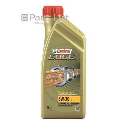 CASTROL 15667C 1шт