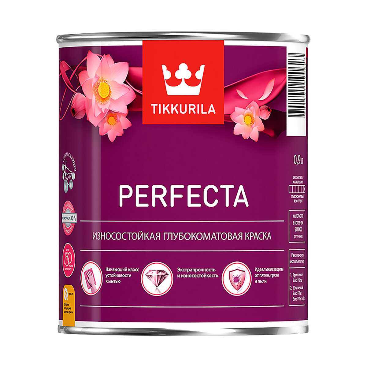 Тиккурила Краска интерьерная Perfecta (Перфекта) TIKKURILA 0,9л бесцветный (база С)