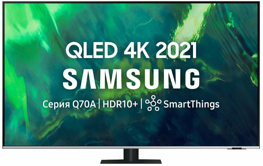 LED 46"- 60" Samsung QE55Q70AAU