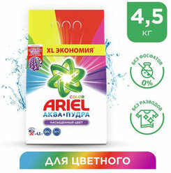 Стиральный порошок Ariel Color & Style 4.5 кг - Procter and Gamble