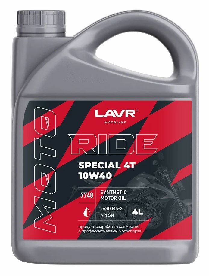 Моторное масло Lavr Moto Ride Special 4Т 10W40 SN, 4 л Ln7748 Lavr 9568834 .