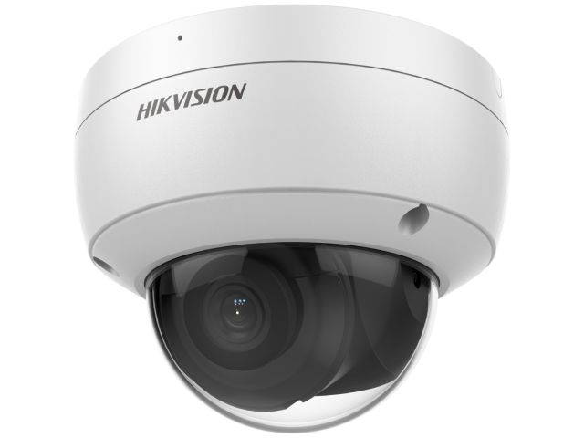 Профессиональная видеокамера IP купольная Hikvision DS-2CD2143G2-IU(4мм)