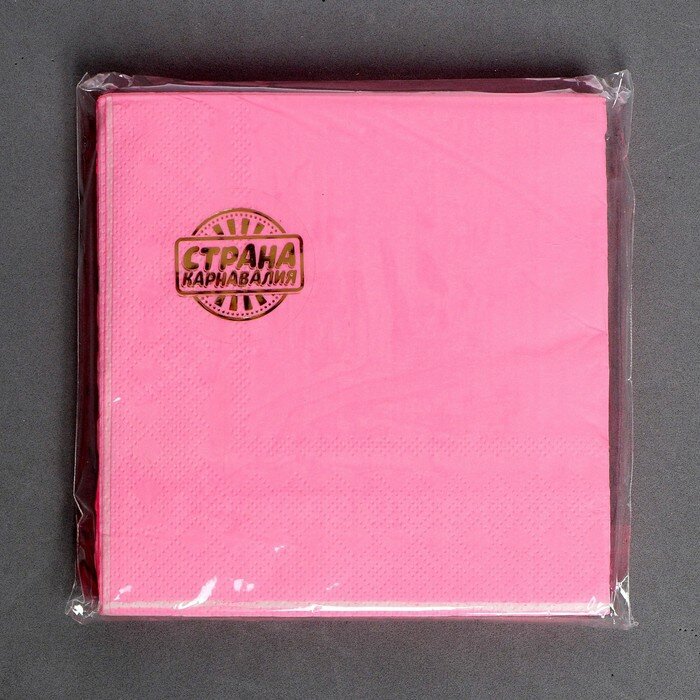 Салфетки бумажные, однотонные, 25х25 см, набор 20 шт., цвет розовый - фотография № 3