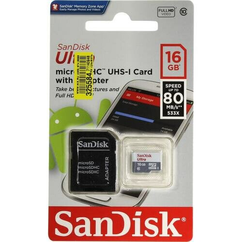 SD карта Sandisk Ultra SDSQUNS-016G-GN3MA