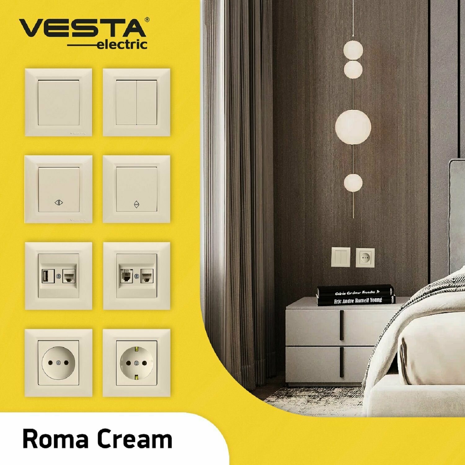 Розетка Vesta-Electric Cream одинарная с заземлением с крышкой без рамки - фотография № 4