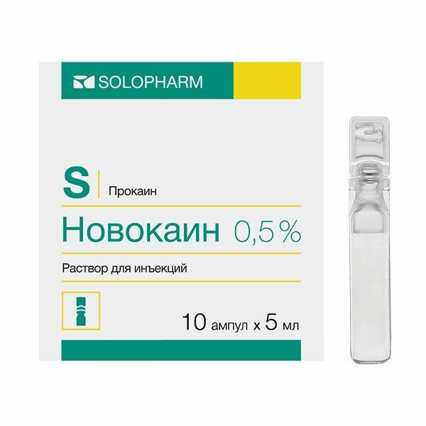 Новокаин-солофарм политвист раствор для ин. амп. пластик. 0,5% 5мл 10шт