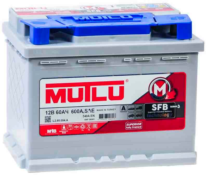 Аккумулятор для спецтехники Mutlu SFB 3 (L2.60.054.A) 242х175х190