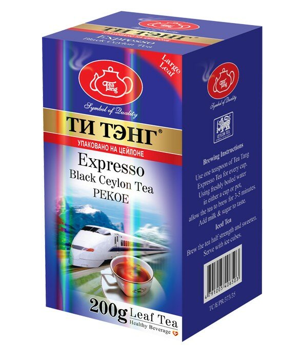 Чай чёрный "Ти Тэнг" - Экспрессо, Pekoe, картон, 200 г.