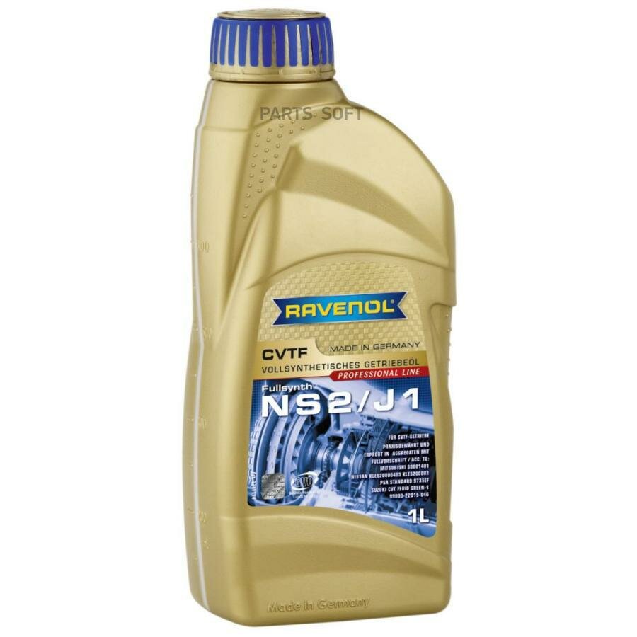 масло трансмиссионное ravenol cvtf ns2/j1 fluid 1 л 4014835719316