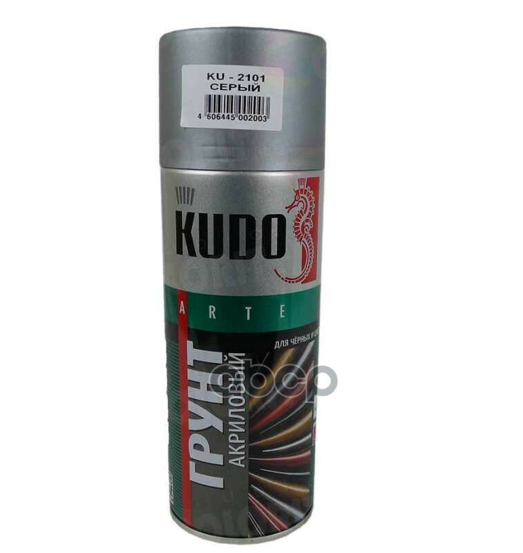 Грунт Спрей Универсальный Акриловый Серый, 520 Мл. Kudo Ku-2101 Kudo арт. KU2101