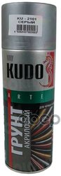 Грунт Спрей Универсальный Акриловый Серый, 520 Мл. Kudo Ku-2101 Kudo арт. KU2101